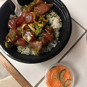 Yama's Fish Market - Poke bowl with side of namasu - Seafood Markets Near Me - Honolulu, Hawaii Yama's Fish Market - Poke bowl with side of namasu - Seafood Markets Near Me - Honolulu, Hawaii