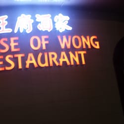 House Of Wong Restaurant