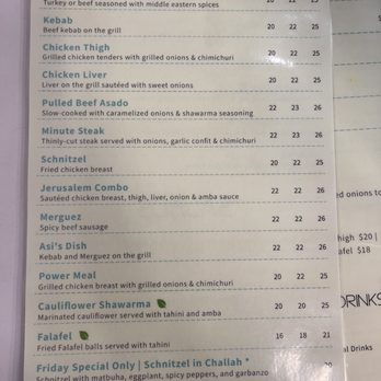 Hamitbach - Menu - Mediterranean Near Me - San Diego, California Hamitbach - Menu - Mediterranean Near Me - San Diego, California