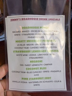 Jimmy's Roadhouse by null