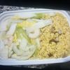 Mr Lu's Chinese Restaurant gift card