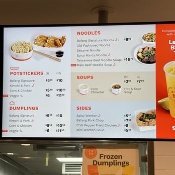 Bafang Dumpling - Menu - Bubble Tea Near Me - Temple City, California Bafang Dumpling - Menu - Bubble Tea Near Me - Temple City, California