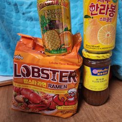Asian Market