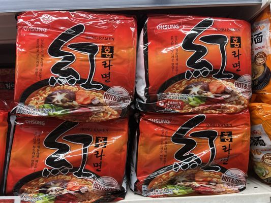 H Mart Niles by null