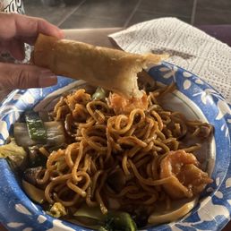 Egg Roll Egg Roll