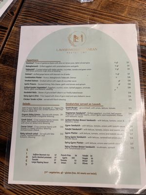 Menu photo 1 Lavash Mediterranean Livermore, CA