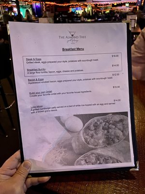 Menu photo 3 Almond Tree Lounge Roseville, CA