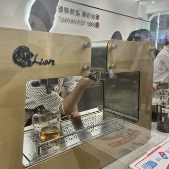 Chicha San Chen - Bubble Tea Near Me - New York, New York Chicha San Chen - Bubble Tea Near Me - New York, New York