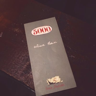 Wine Bar 5000 by null