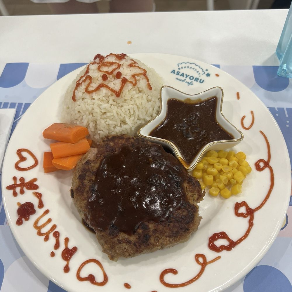 Asayoru Maid Cafe - Kon's meteor conquest - hamburg steak - Themed Cafes Near Me - Monterey Park, California Asayoru Maid Cafe - Kon's meteor conquest - hamburg steak - Themed Cafes Near Me - Monterey Park, California