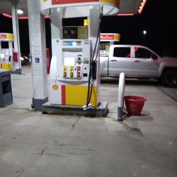 Shell