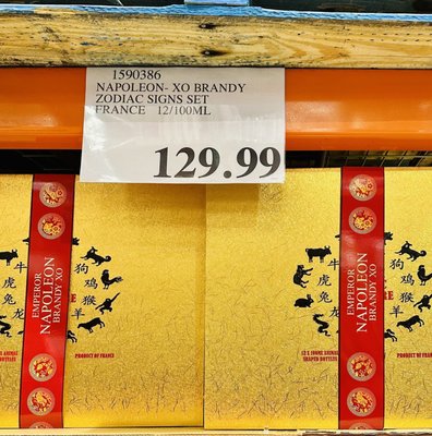 Costco Wholesale by null