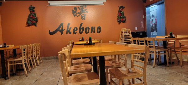 Akebono by null