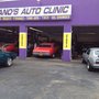 Photo of Dano's Auto Clinic