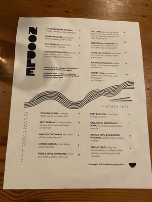 Noodle/Bar by null