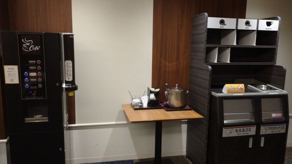 Miyazaki Kanko Hotel by null