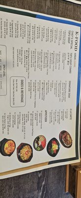 Menu photo 3 Tofu K Food BBQ Anaheim, CA