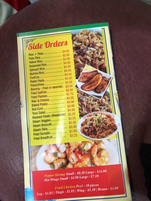 Menu photo 3 Rocatone Seafood Restaurant Bronx, NY
