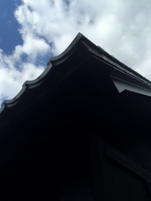 Amanemu by null