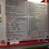 Rojas Mexican Food gift card