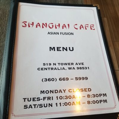 Shanghai Cafe by null