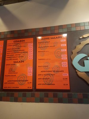 Menu photo 6 Gyros Mediterranean Albuquerque, NM