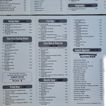 Kitchen Of Alameda - Menu - Chinese Near Me - Alameda, California