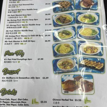 Get Sum Dim Sum - Menu - Dim Sum Near Me - Ontario, California Get Sum Dim Sum - Menu - Dim Sum Near Me - Ontario, California