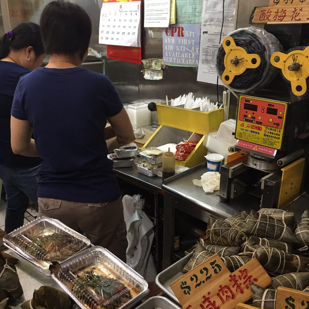 Mee Sum Cafe - Dim Sum Near Me - New York, New York Mee Sum Cafe - Dim Sum Near Me - New York, New York