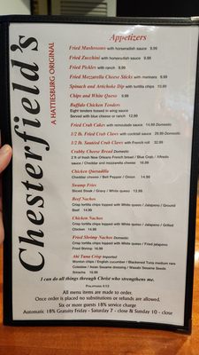 Menu photo 2 Chesterfield's Hattiesburg, MS Menu photo 2 Chesterfield's Hattiesburg, MS