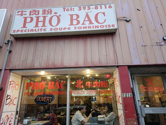 Pho Bac by null
