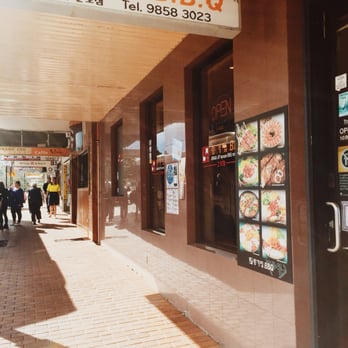 Jonga Jip Korean Bbq - Jonga Jip Korean BBQ #2 - Korean Near Me - Eastwood, NSW