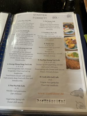 Menu photo 2 Siam Ratree Thai Restaurant Bergen, 12 Menu photo 2 Siam Ratree Thai Restaurant Bergen, 12