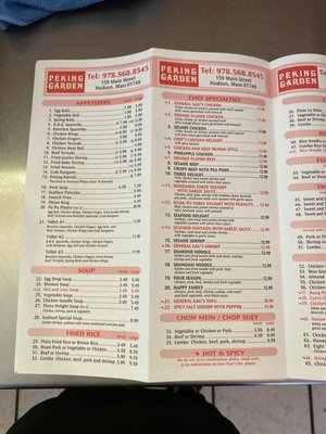 Menu photo 4 Peking Garden Hudson, MA