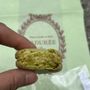 Photo of Ladurée