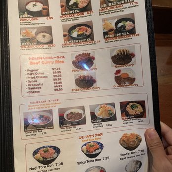 Udon St Marks - Japanese Near Me - New York, New York