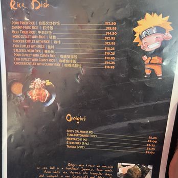 Ramen Ichiraku - 1/2025 - Ramen Near Me - El Monte, California Ramen Ichiraku - 1/2025 - Ramen Near Me - El Monte, California