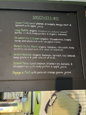 Menu photo 6 Green Flash Coffee Kailua-Kona, HI Menu photo 6 Green Flash Coffee Kailua-Kona, HI