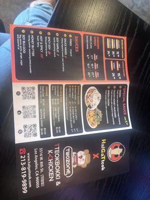 Menu photo 1 Twozone Chicken Los Angeles, CA Menu photo 1 Twozone Chicken Los Angeles, CA