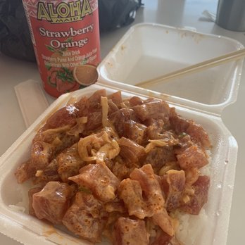 Ono Seafood - Regular spicy ahi - Seafood Near Me - Honolulu, Hawaii