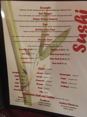 Menu photo 3 Suki Cafe-Helena Helena, MT Menu photo 3 Suki Cafe-Helena Helena, MT