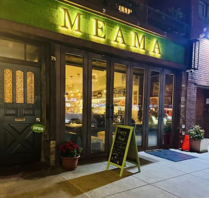 MEAMA Georgian Kitchen | Wine Bar by null