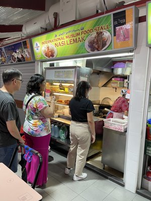 Changi Famous Nasi Lemak by null