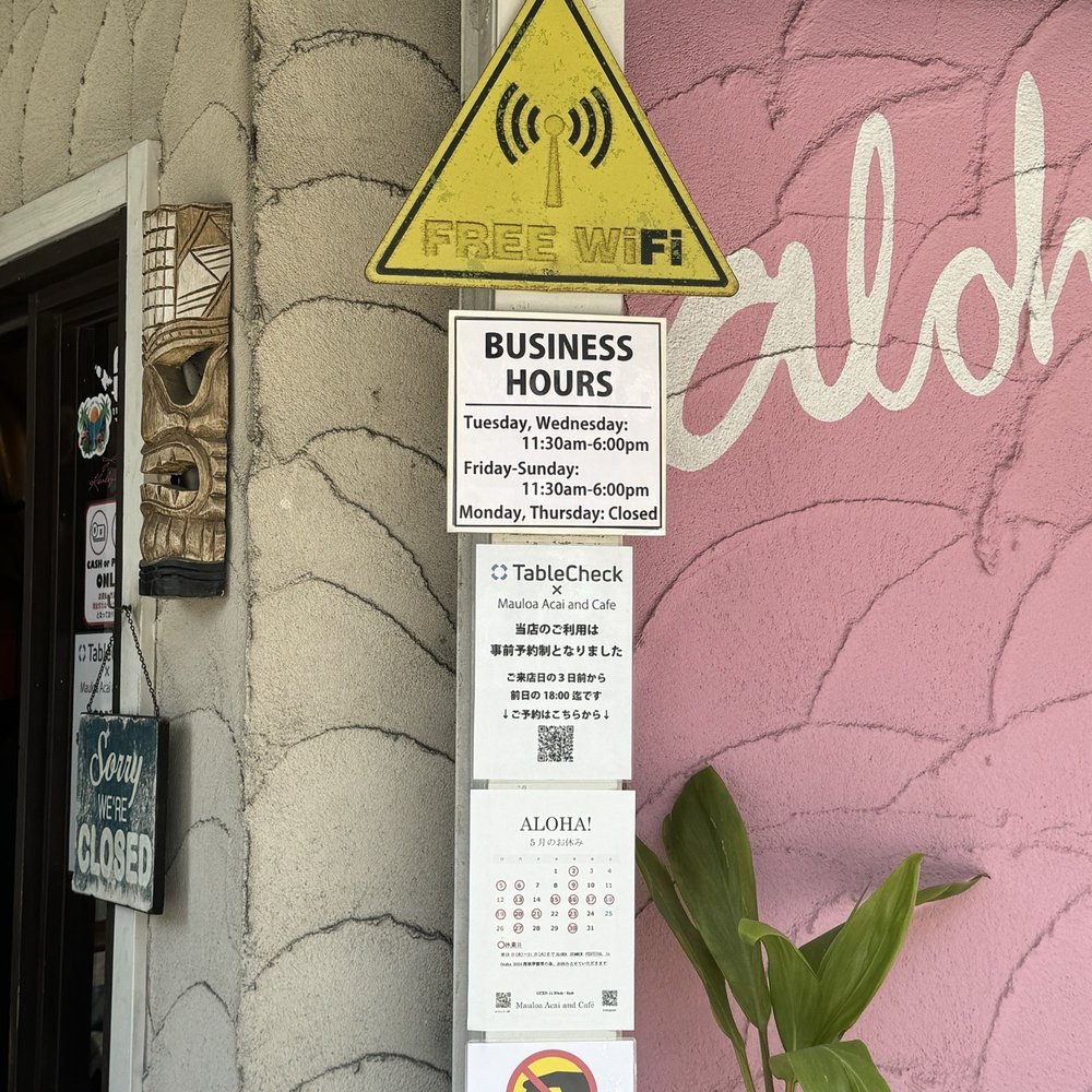 スターバックス コーヒー 関西国際空港1階サウスゲート店>