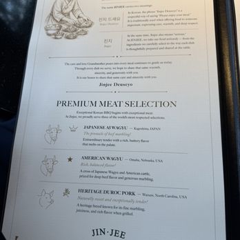 JINJEE - Menu July 2026 - Korean Near Me - Boston, Massachusetts JINJEE - Menu July 2026 - Korean Near Me - Boston, Massachusetts