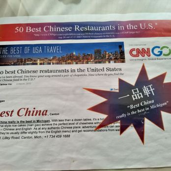 Best China - Shanghainese Near Me - Canton, Michigan Best China - Shanghainese Near Me - Canton, Michigan