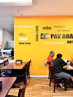 Radhe Chaat by null