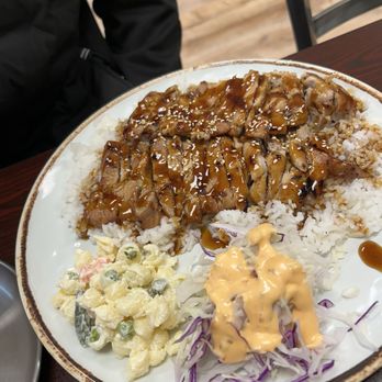 VN Fusion Bar N Grill - Teriyaki chicken - Vietnamese Near Me - Gresham, Oregon VN Fusion Bar N Grill - Teriyaki chicken - Vietnamese Near Me - Gresham, Oregon