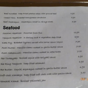 Daruma Restaurant - Japanese Near Me - Schaumburg, Illinois