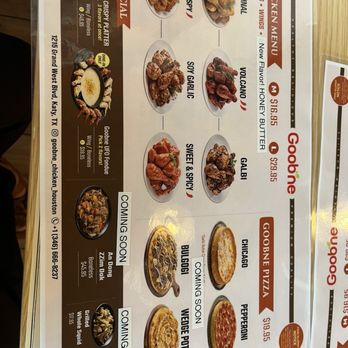 Goobne Chicken - Korean Near Me - Katy, Texas Goobne Chicken - Korean Near Me - Katy, Texas